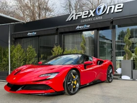 Ferrari SF 90 STRADALE | Auto.bg — изображение 2