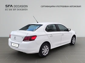 Peugeot 301 NEW ACTIVE 1, 2 VTi 82 BVM5 EURO 6.2//1905201 | Mobile.bg � ����� ������ 5