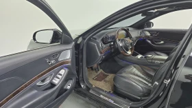 Mercedes-Benz S 560 BLIND SPOT SOFT CLOSE 360 КРАЙНА ЦЕНА* encareu.com | Auto.bg — изображение 10