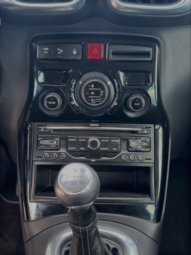 Citroen C3 Picasso 1.6hdi 110 exclusive, снимка 9 - Автомобили и джипове - 46412856