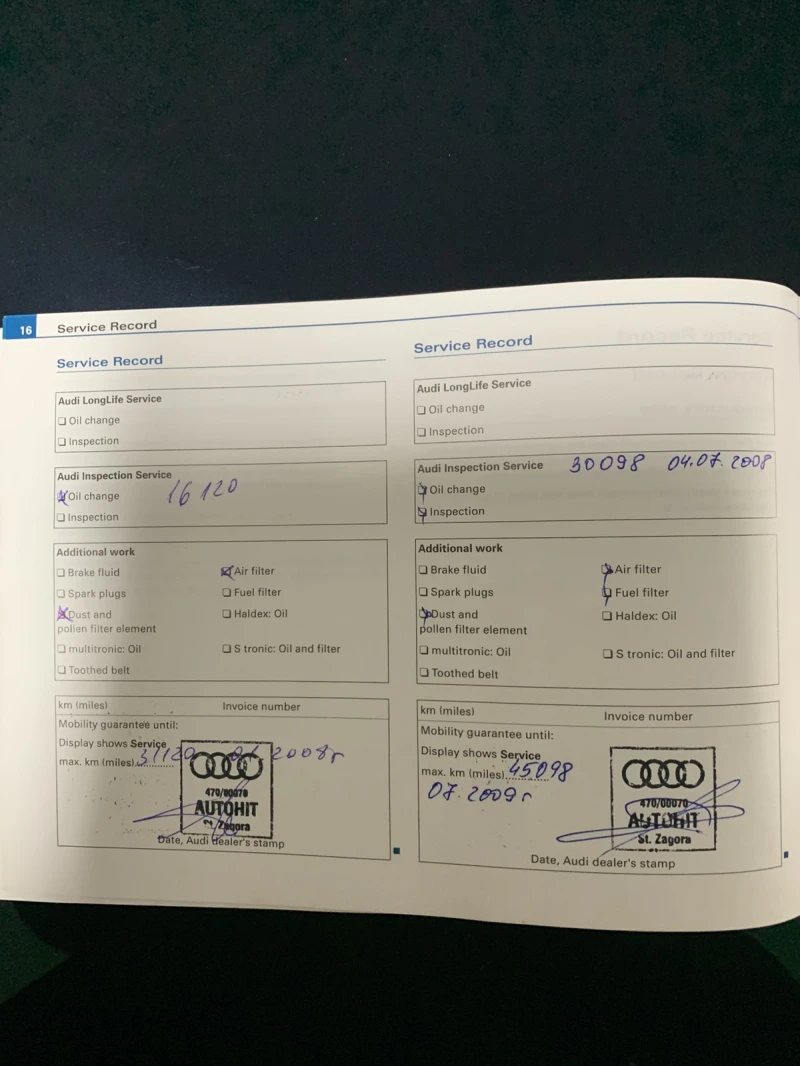 Audi A8, снимка 13 - Автомобили и джипове - 48574917