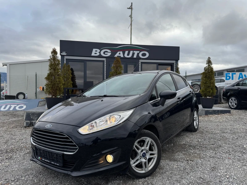 Ford Fiesta * TITANIUM* LED* ГАЗОВ ИНЖЕКЦИОН* ИТАЛИЯ* NAVI* , снимка 1 - Автомобили и джипове - 48543967