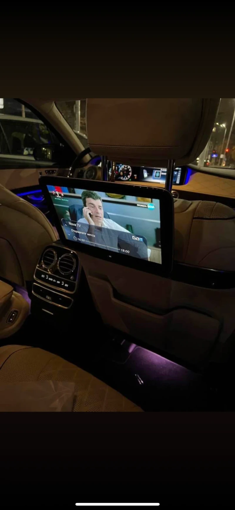 Mercedes-Benz S 560, снимка 3 - Автомобили и джипове - 52503732