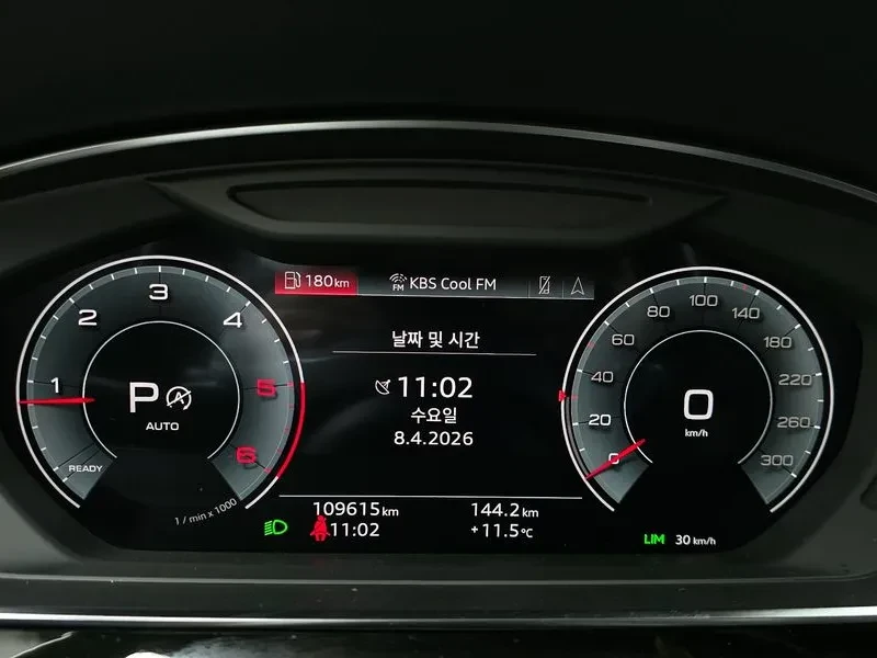 Audi A8 3.0 TDI Quattro, снимка 8 - Автомобили и джипове - 55097956