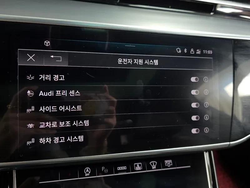 Audi A8 3.0 TDI Quattro, снимка 16 - Автомобили и джипове - 55097956