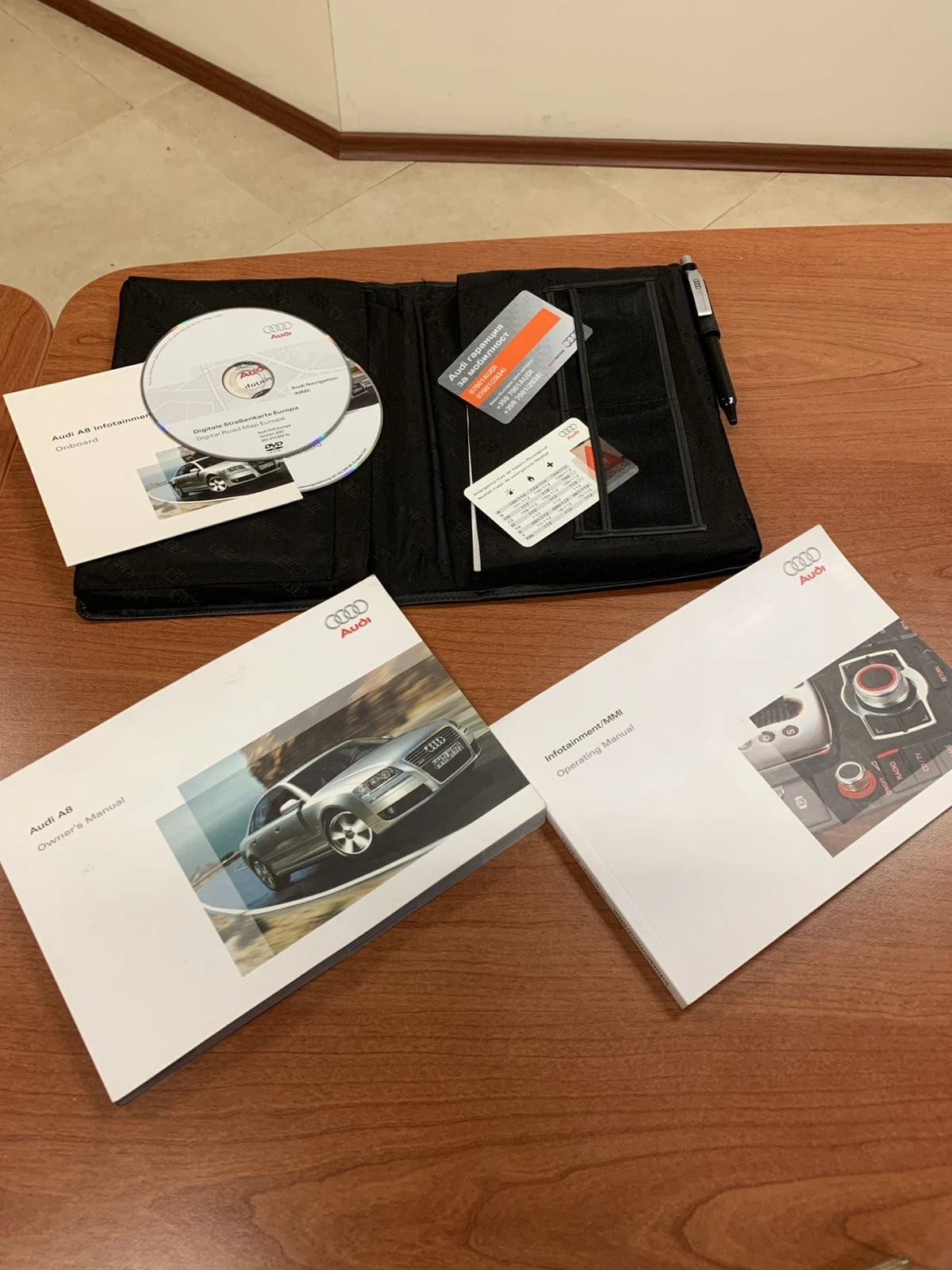 Audi A8 | Mobile.bg   14