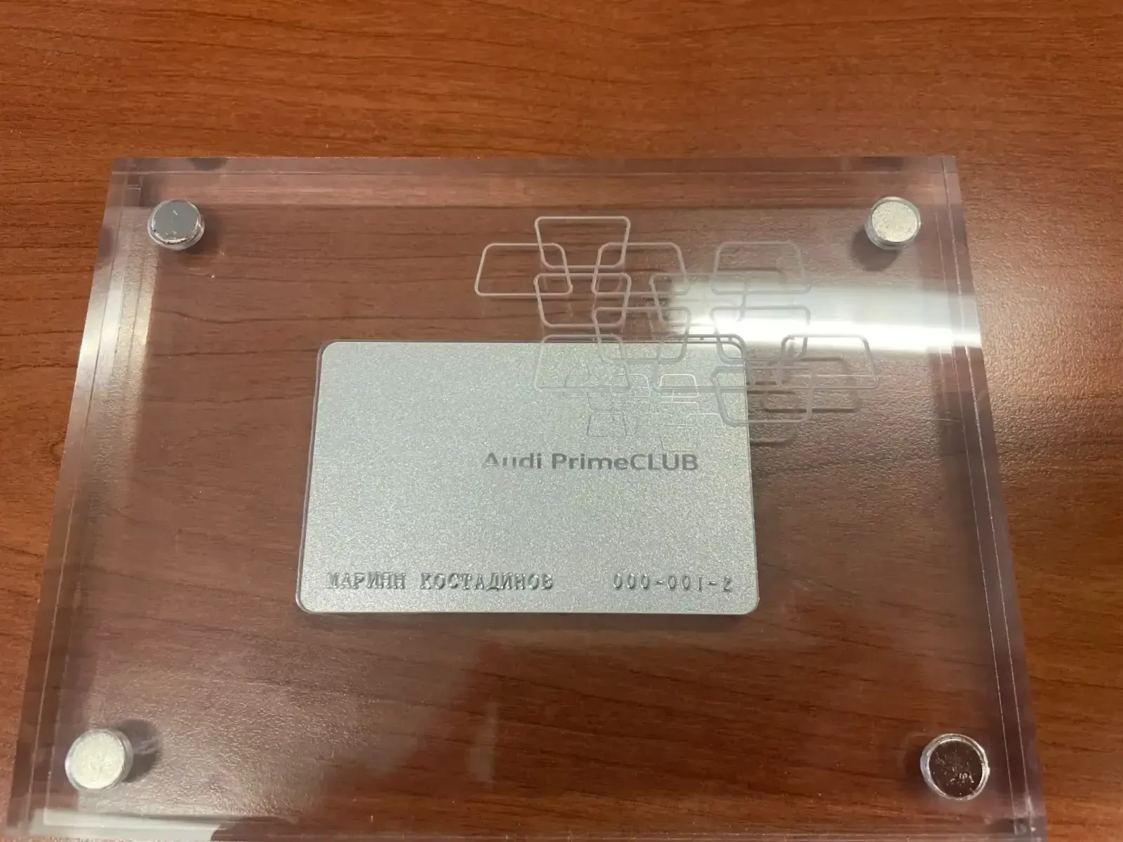 Audi A8 | Mobile.bg   15