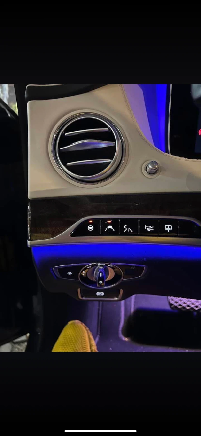 Mercedes-Benz S 560 | Mobile.bg   14