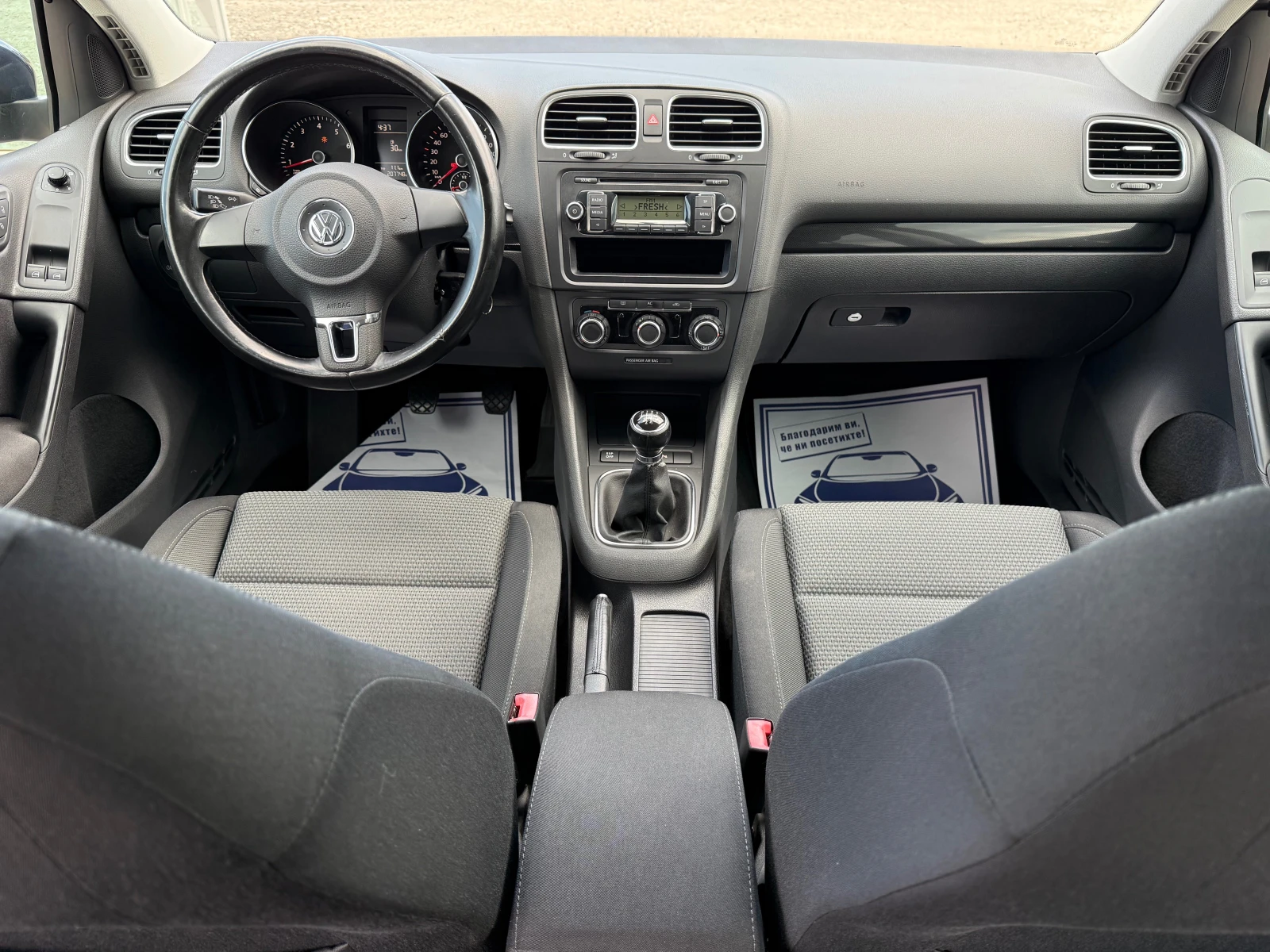 VW Golf 1.4i, КЛИМАТИК, ПАРКТРОНИК,  - изображение 9