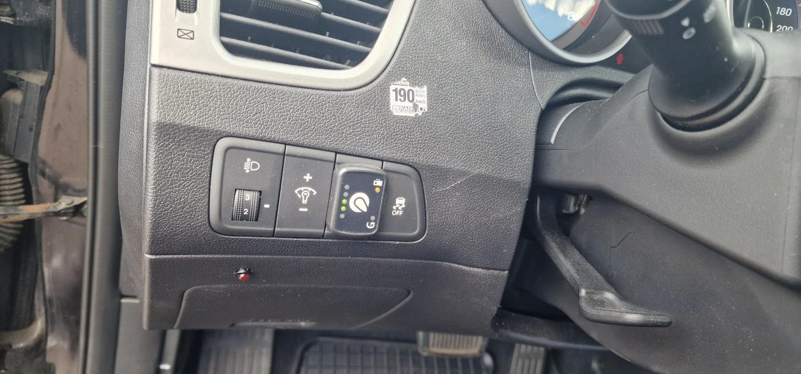 Hyundai I30 1.6 - изображение 9