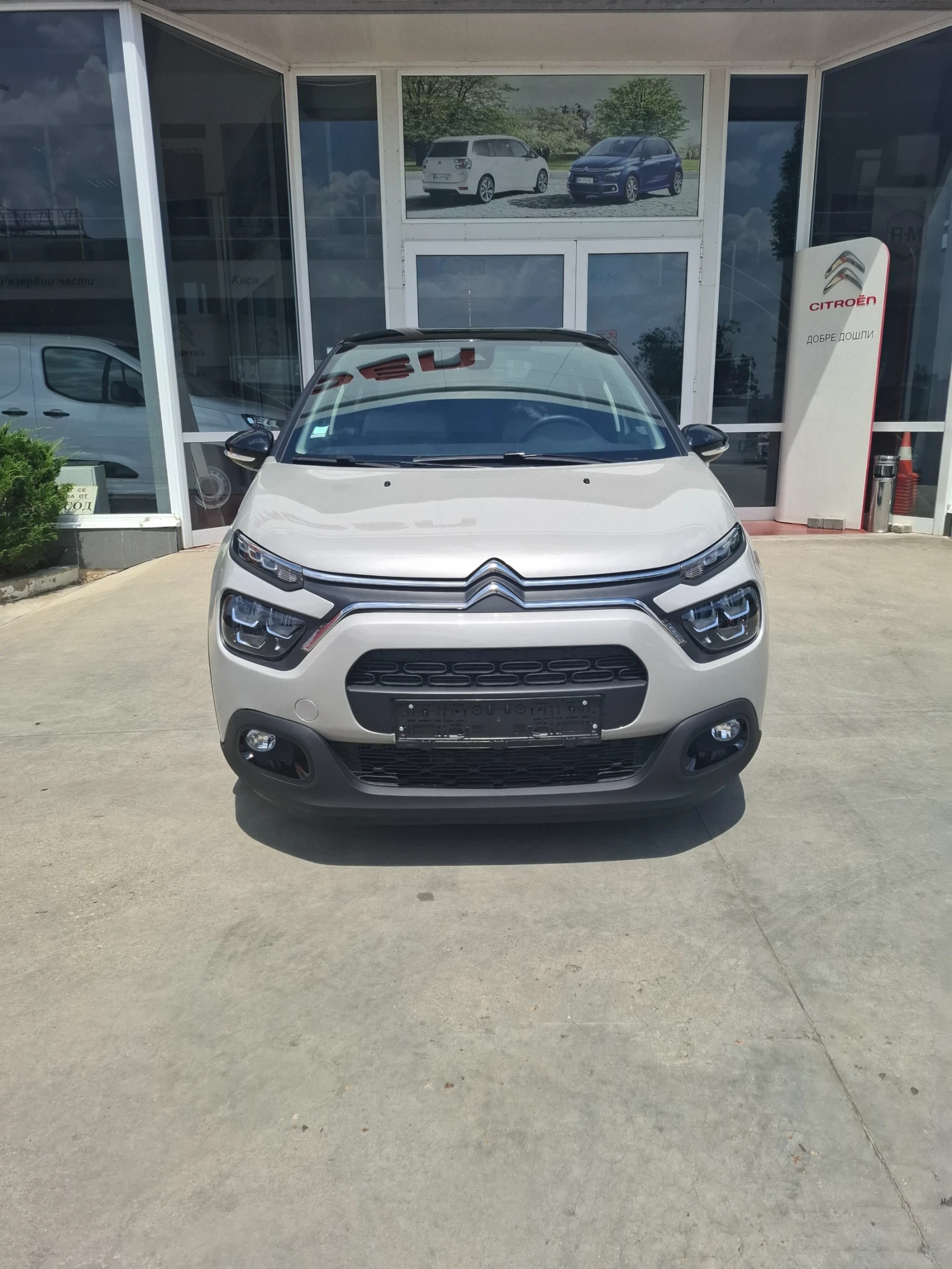 Citroen C3 1.2  - изображение 4