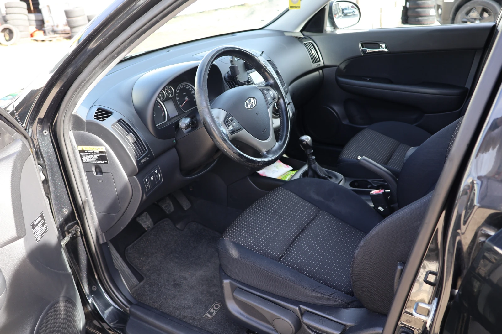 Hyundai I30 | Mobile.bg   3