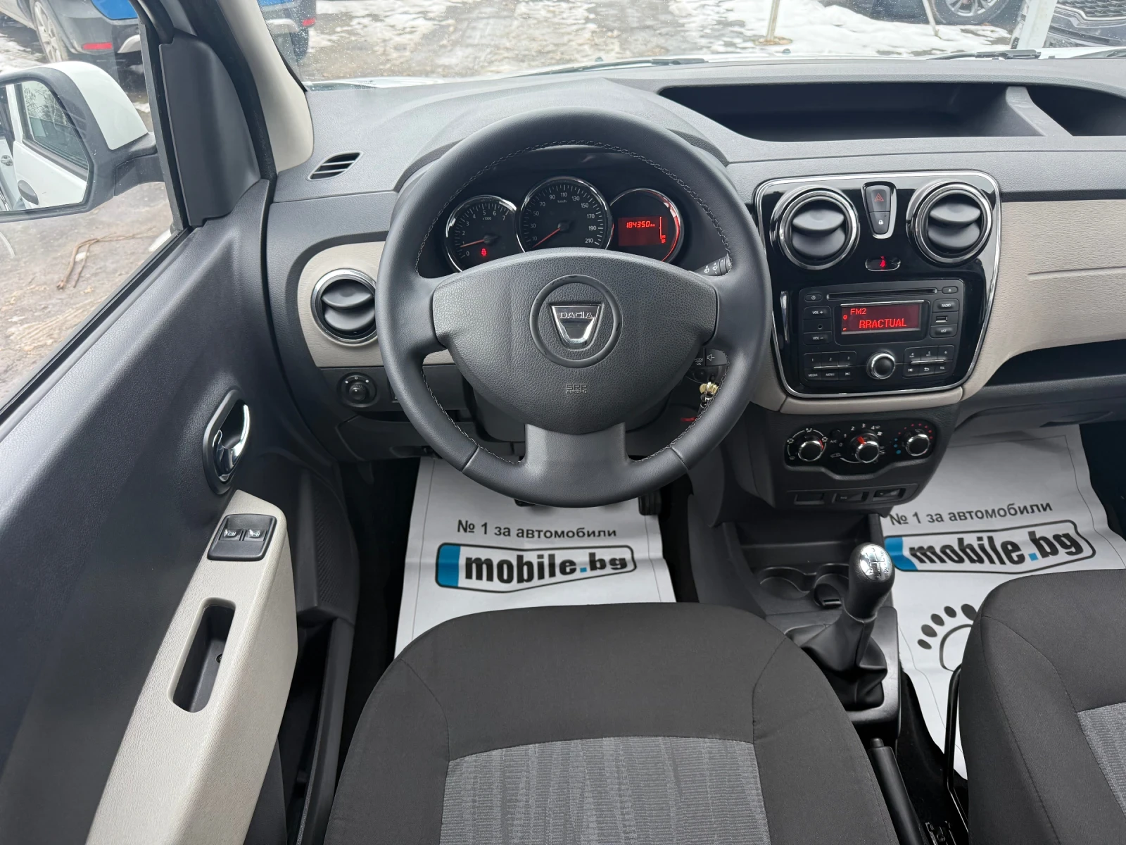 Dacia Dokker 1.5 Dci | Mobile.bg � ����������� 10