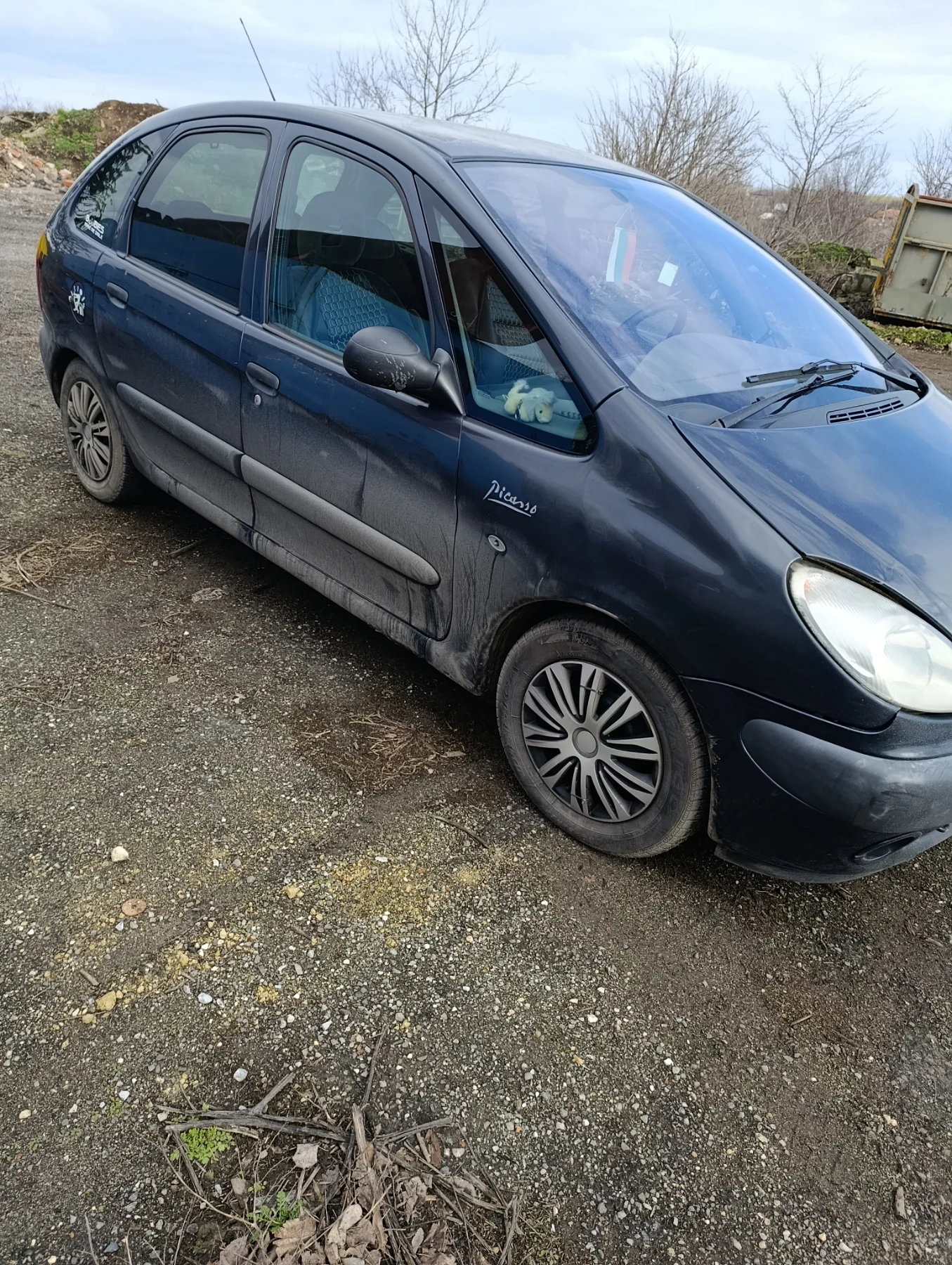 Citroen Xsara picasso | Mobile.bg � ����������� 2