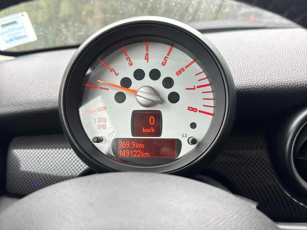 Mini Cooper s | ПАНОРАМА| ПОДГРЕВИ| ДВА КЛЮЧА| KEYLESS| CARFAX, снимка 12 - Автомобили и джипове - 54419035