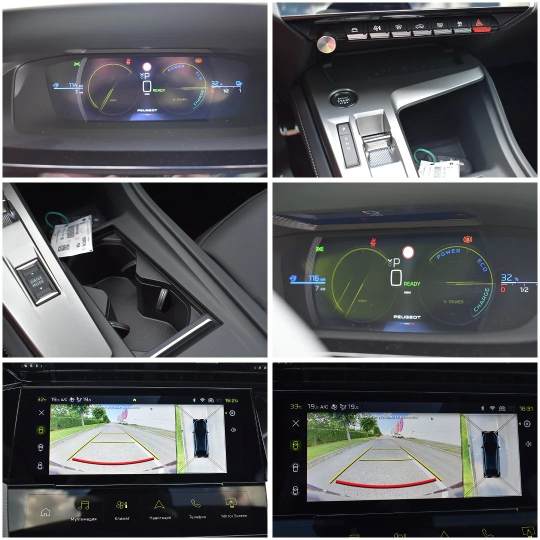 Peugeot 408 Gt  ����� ���� 8 ������ ��� 160 000 �� | Mobile.bg � ����������� 11