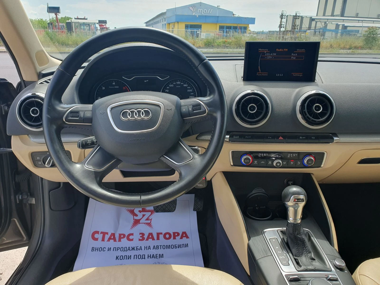 Audi A3 2, 0 TDI , снимка 5 - Автомобили и джипове - 54604122