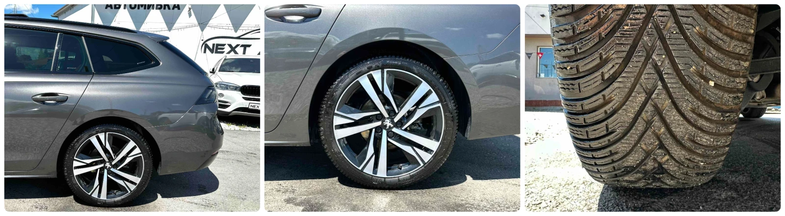 Peugeot 508 2.0D 163HP 133 000KM GT LINE FULL EU6D, снимка 16 - Автомобили и джипове - 54727580