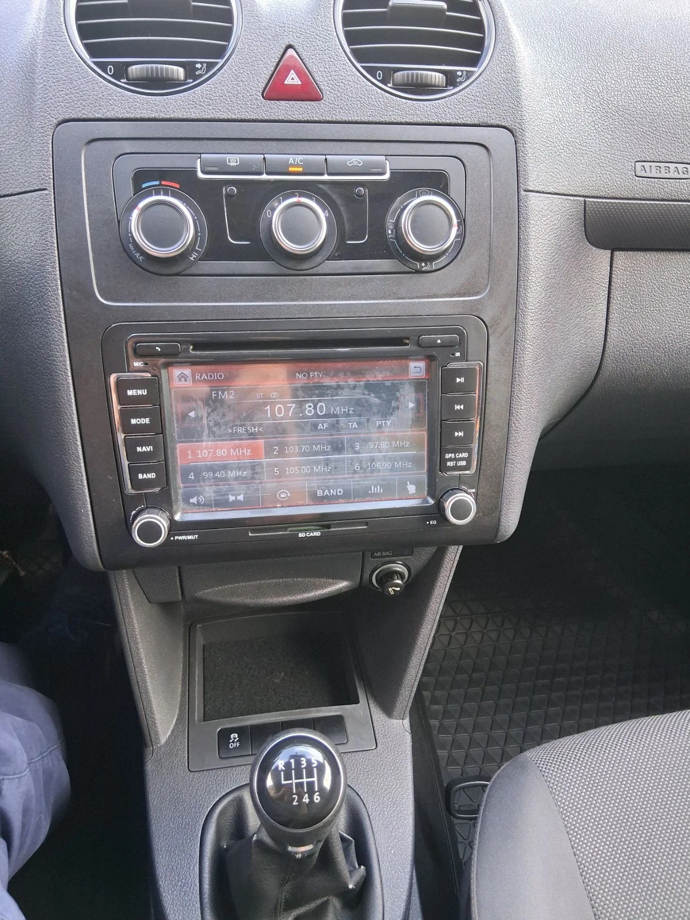 VW Caddy 2.0 TDI 140 кс. 5 места , снимка 11 - Автомобили и джипове - 55944633