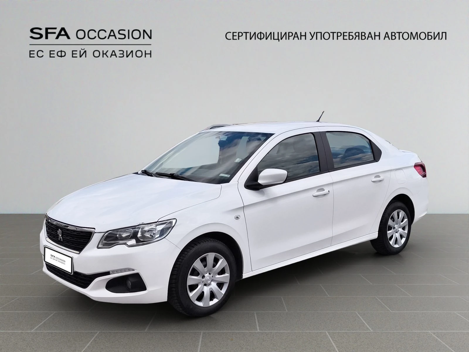 Peugeot 301 NEW ACTIVE 1, 2 VTi 82 BVM5 EURO 6.2//1905201