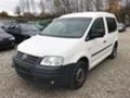 VW Caddy 1.9 Tdi, 75 кс. BSU, снимка 1