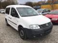 VW Caddy 1.9 Tdi, 75 кс. BSU, снимка 2