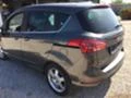 Ford B-Max 1.5 dizel, снимка 5