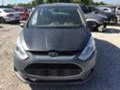 Ford B-Max 1.5 dizel, снимка 2