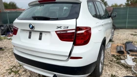 BMW X3 F25 XDrive 2.0D 184к.с. 2014г. N47D20C , снимка 4