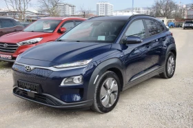 Hyundai Kona 64 kw Premium+ full full SOH 100%, снимка 3