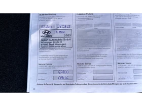Hyundai Kona  Face / Термопомпа, Месечна вноска от 255  , снимка 17