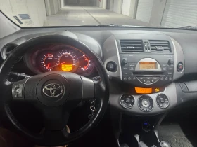 Toyota Rav4, снимка 9