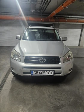 Toyota Rav4, снимка 8