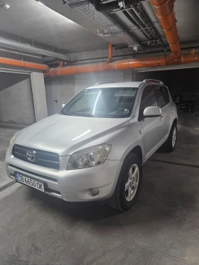 Toyota Rav4, снимка 7