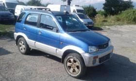 Daihatsu Terios 1.3i/на части - [1] 