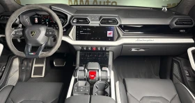 Lamborghini Urus SE* Pano* HuD* B&O* BluNethuns | Mobile.bg    8