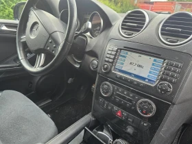 Mercedes-Benz ML 500 | Mobile.bg    8