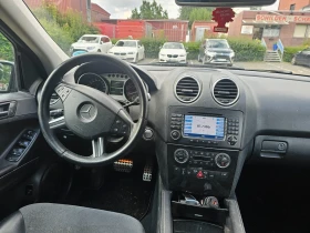 Mercedes-Benz ML 500 | Mobile.bg    10