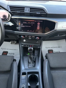 Audi Q3 2.0TDI* 3xSLiNE*  | Mobile.bg    13