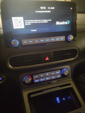 Hyundai Kona 64KWh/Blue link/3 ФАЗНА/SOH100%/Термопомпа/HEADUP, снимка 10