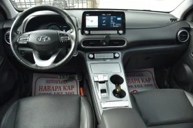 Hyundai Kona 64 kw Premium+ full full SOH 100% - 18499 € / 36180.90 лв. - 32113651 11