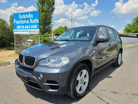 ����� �� �������� �� BMW X5 3.0d X-Drive 245 kc 8 ck