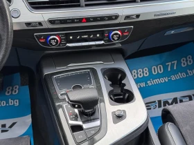 Audi Q7 S-LINE PLUS 6+ 1 3.0TDI 272��. ��������� ��������  | Mobile.bg � ����� ������ 11