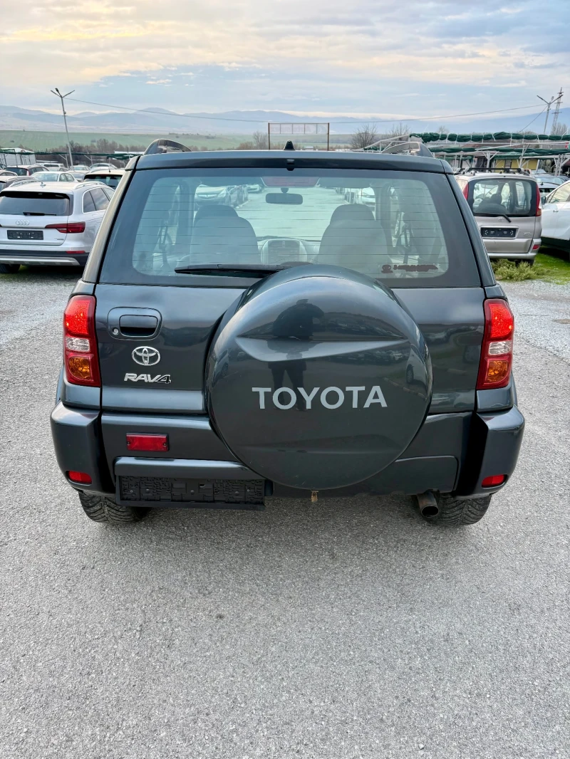 Toyota Rav4 2.0 D4D , снимка 6 - Автомобили и джипове - 52646678