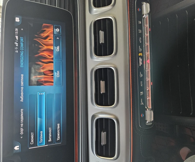 Mercedes-Benz GLS 400 AMG/ 6+ 1/ Масаж/ Обдухване/ Head-up/ Burmester, снимка 12 - Автомобили и джипове - 52744087