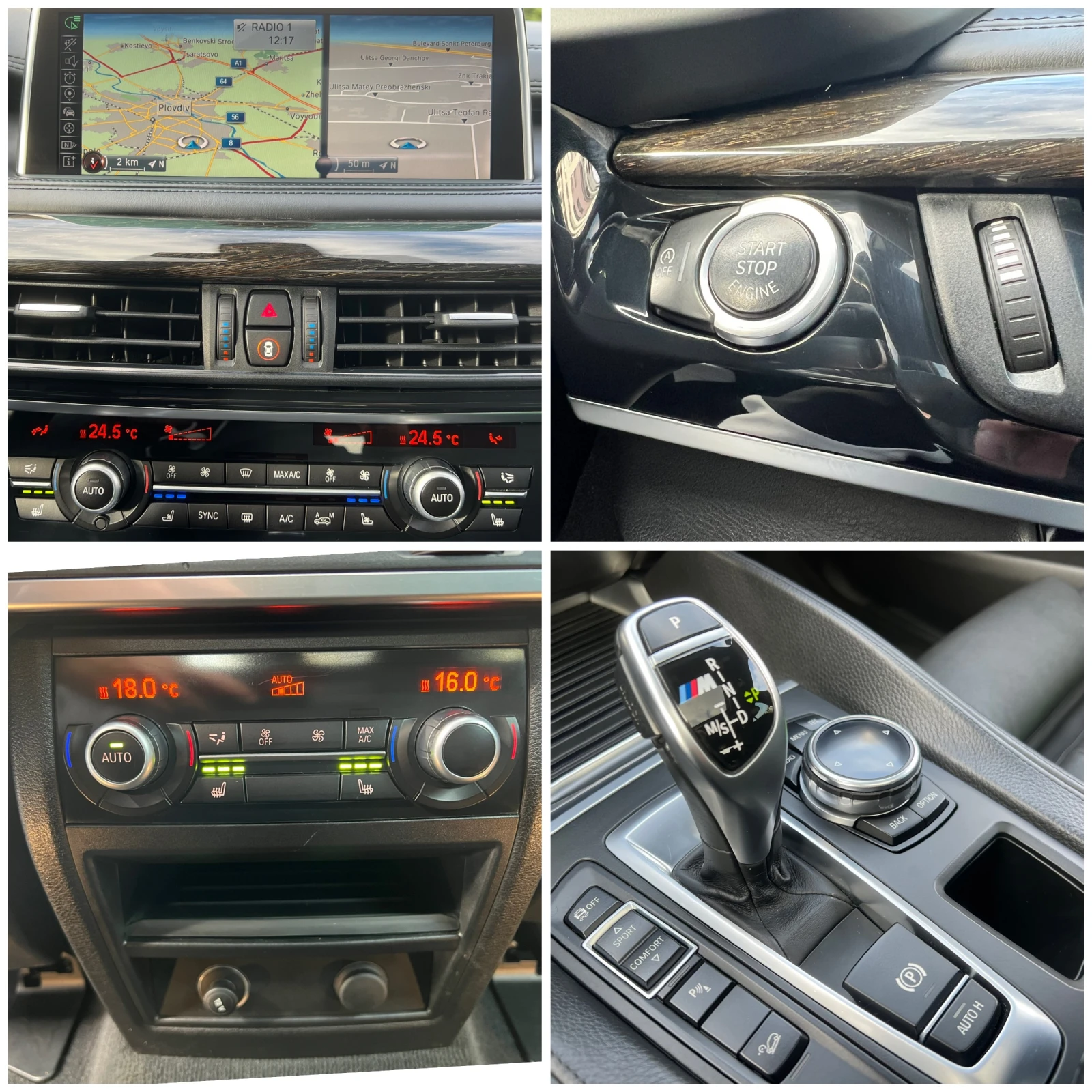 BMW X5 M50d PODGREV OBDUHVANE LUK KEYLESS-GO  | Mobile.bg   15