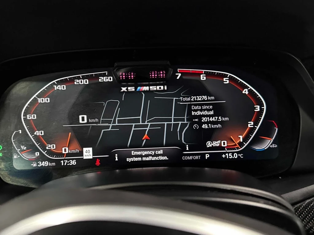 BMW X5 2022 M50I XDRIVE * БЕЗ ПЪРВОНАЧАЛНА ВНОСКА*  - изображение 8