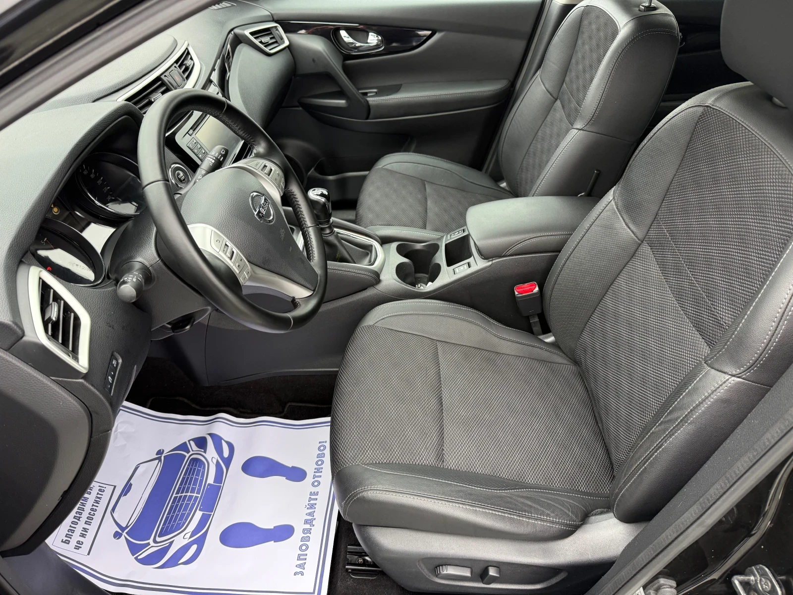 Nissan Qashqai (KATO ����) | Mobile.bg � ����������� 11