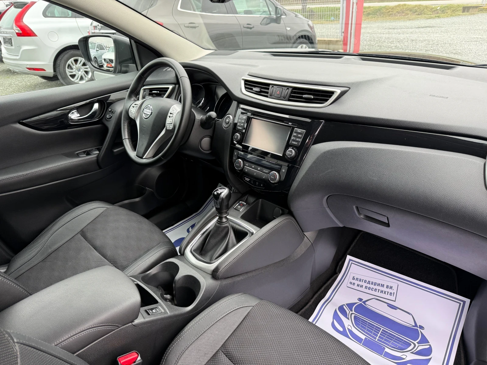 Nissan Qashqai (KATO ����) | Mobile.bg � ����������� 15