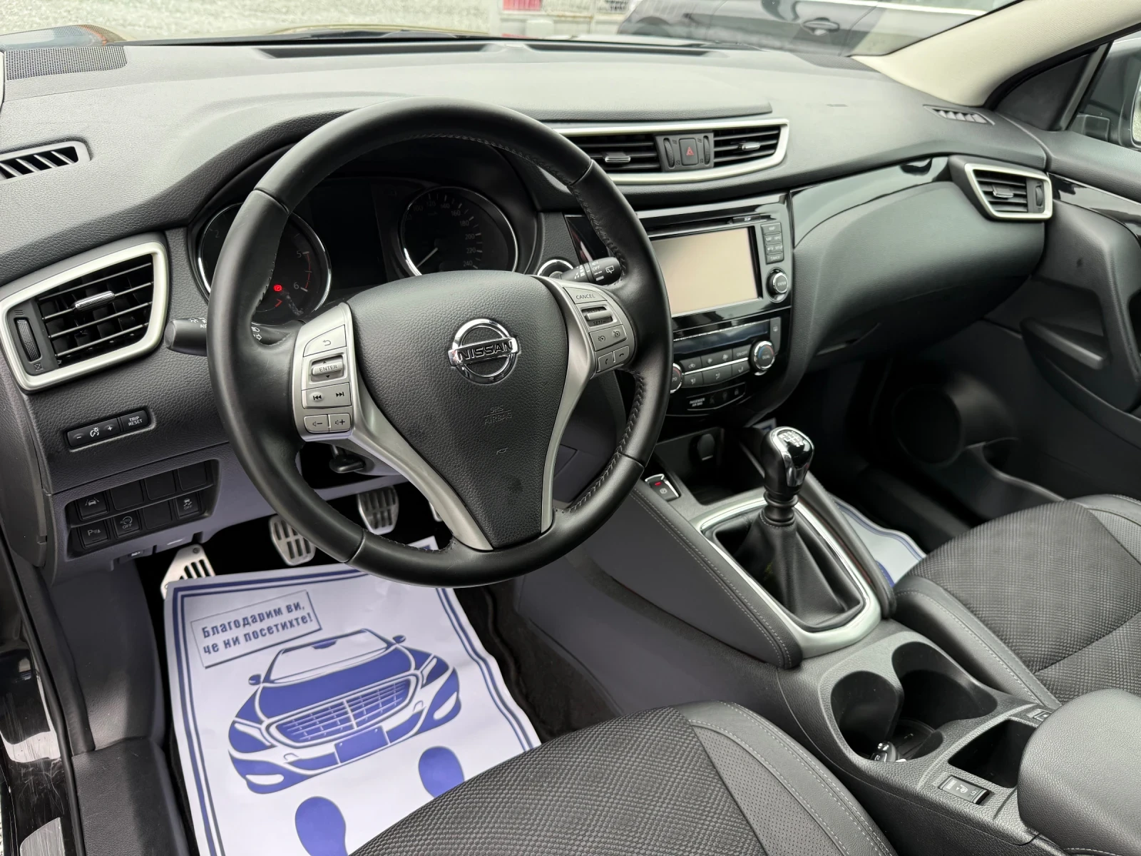 Nissan Qashqai (KATO ����) | Mobile.bg � ����������� 12